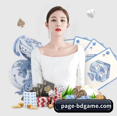 系统革新